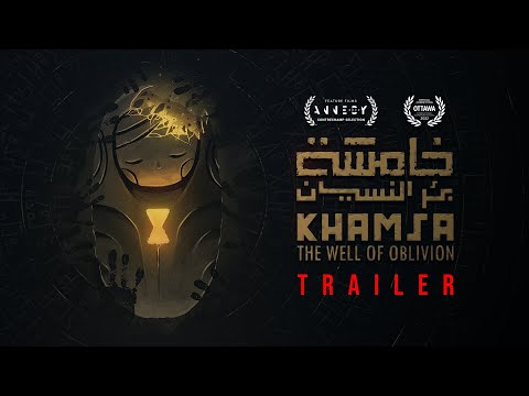 KHAMSA - the Well of Oblivion | Official Trailer | D-clik