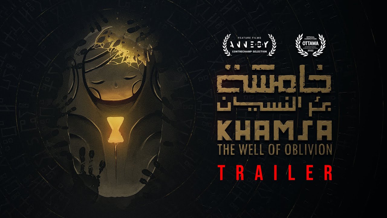 KHAMSA - the Well of Oblivion | Official Trailer | D-clik