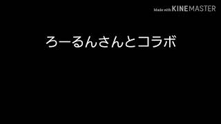 タイフーンパレードpv