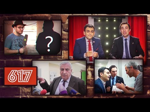 ArmComedy 617 - Րաֆֆին առաջարկում է խոշորացնել