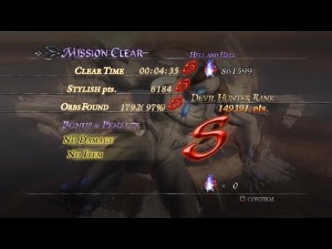 Devil May Cry 4 SE HAH(Trish) Mission 18 S Rank Clear