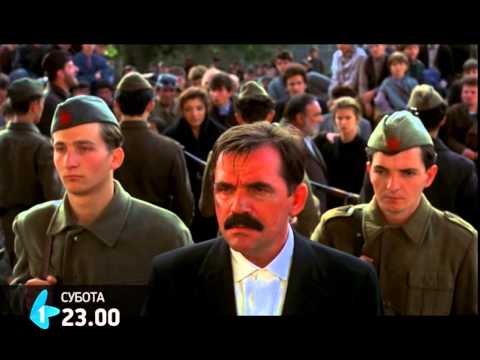 Vreme čuda, film | 20.12.2014.