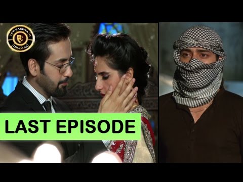 Tum Milay Last Episode - 16th January 2017 - ARY   Digital Top Pakistani Drama