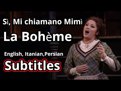 Puccini:  La Bohème, Sì. Mi chiamano Mimì, Anna Netrebko