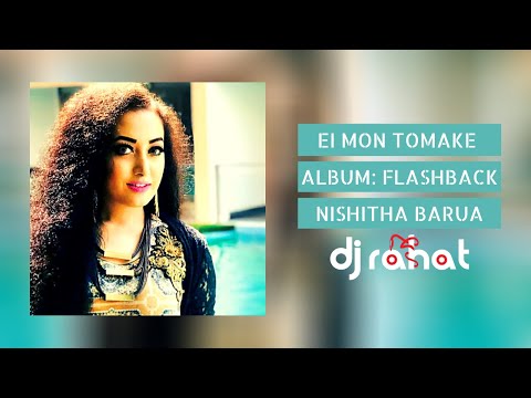 DJ Rahat feat Nisitha - Ei Mon Tomake Dilam