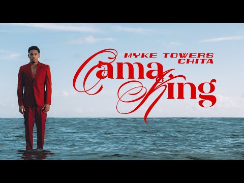 Video thumbnail for CAMA KING