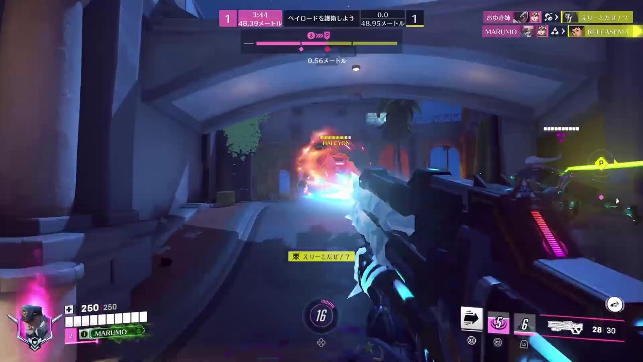 [OW2]やるぞー！