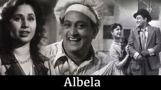 Albela -1951