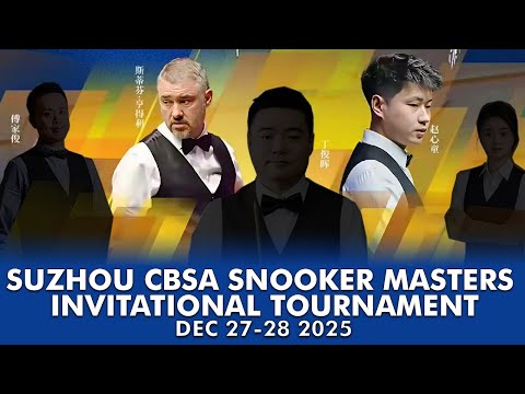Stephen Hendry vs Zhao Xintong | LEGEND vs STAR