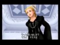 Kingdom Hearts Shrek 2 Trailer