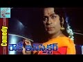 Brhamanandham Lady Getup Comedy Scene Rowdy Inspector Movie Balakrishna Vijayashanthi