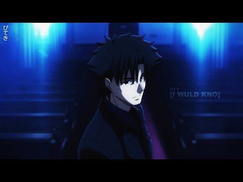 sewerperson - i wuld kno (lyrics)