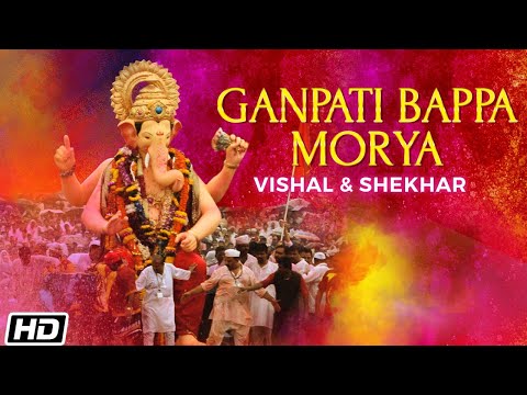 Ganpati Bappa Morya | Vishal & Shekhar | Ganpati Song | Ganesh Aarti | Ganesh Chaturthi Special 2025