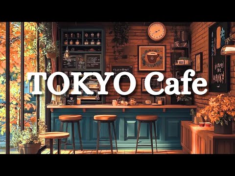TOKYO Cafe: Beautiful Relaxing Jazz Piano Music for Stress Relief - Night Coffee Shop Ambience