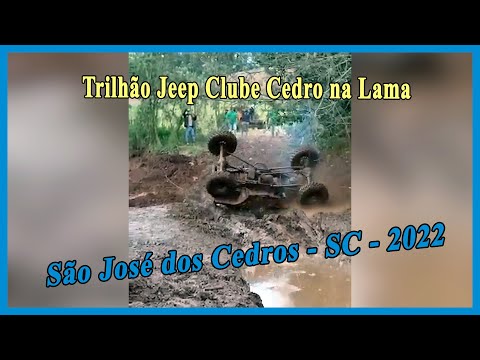 SportMachine Trilhão de São José dos Cedros SC 2022