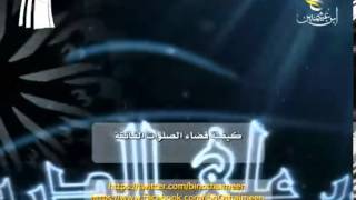 سؤال للشيخ ابن عثيمين رحمه الله: كيفية قضاء الصلوات الفائتة image