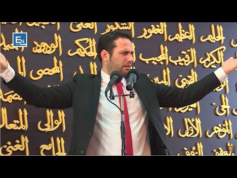 Modestia dhe thjeshtesia e Profetit Muhamed a.s- Elvis Naçi
