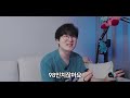 Clip 3