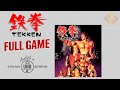Tekken 1 Full Game Walkthrough In 4K