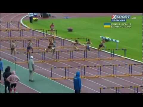 Alina Talay BLR. 2nd. 100m H W. Znamensky Memorial-2014