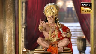 हनुमान ने कब दी थी रावण को चुनौती? | Sankatmochan Mahabali Hanuman - Ep 401 | Full Episode
