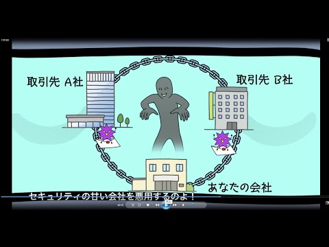 Samsung Galaxy スマートフォンへのサイバー攻撃: 犯罪者がユーザーの機密情報を盗む