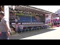 Ingham County Fair