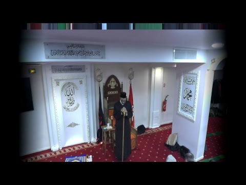 khutba Juma - 05.01.2018