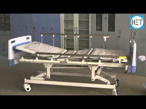 download lagu mp3 mp4 Icu Bed, download lagu Icu Bed gratis, unduh video klip Icu Bed