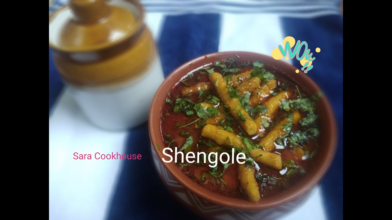 Shengole | Maharashtrian Traditional Recipe | Shengulya | Prepare it when no vegetables available
