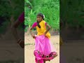 Santhaikku Vantha Kili Rajinikanth Song Dance