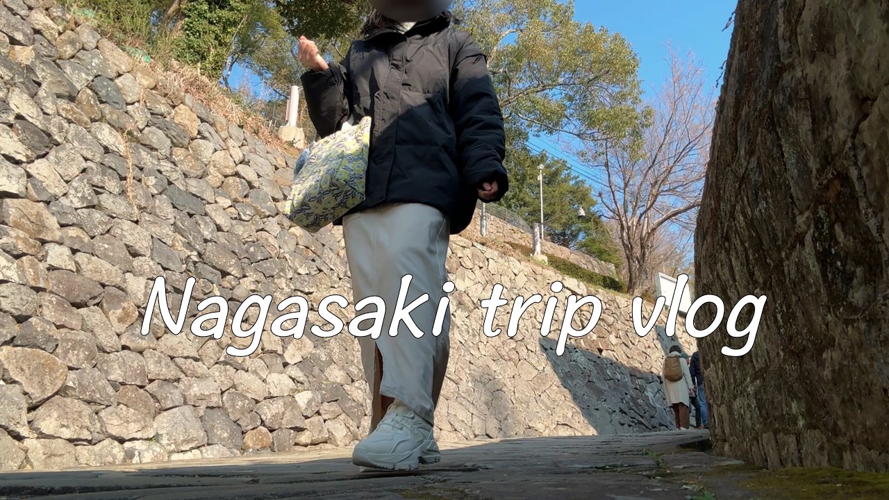 2泊3日で長崎ひとり旅🚅✨｜ランタンフェス、中華街、グラバー園巡り🚃｜グルメ、観光｜旅行VLOG｜一人暮らしの日常🌷