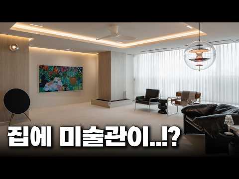 인테리어 디자인과 고객님의 취향이 시너지를 낼 때ㅣ역삼롯데캐슬