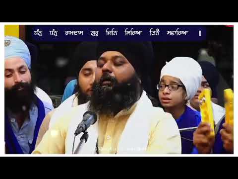 A Must Watch 😍 | Dhan Dhan Ram Das Gur | Amazing AKJ Kirtan | Bhai Anantvir Singh Ji LA | Energetic!