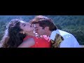 Meri Dhadkan Suno Ladlaa 1994