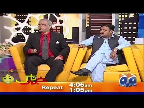 Khabarnaak | 8th August 2019