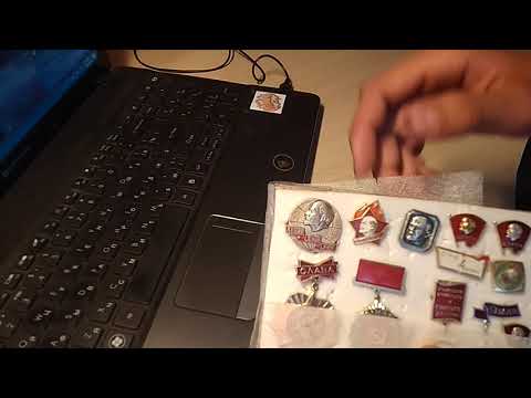 Посылка с Авито за 275 рублей ,что внутри ???