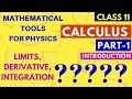 CLASS 11 PHYSICS CALCULUS INTRODUCTION PART 1