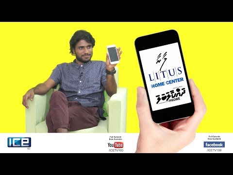 LITUS Home Center presents Dhakaalabala: Phone | EP23 - Abdulla Murushidh