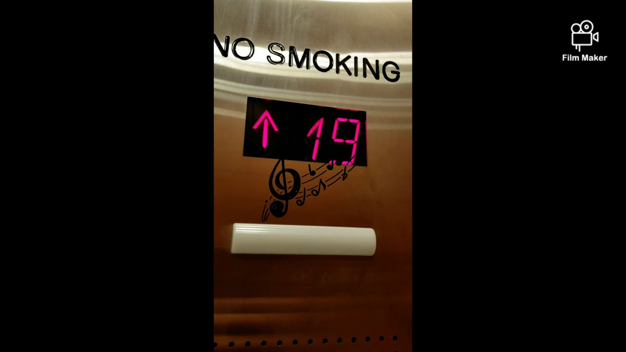 Is it an Otis or Schindler elevator?