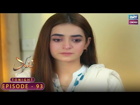 Nand Episode 93 | Minal Khan - Shehroz Sabzwari | Tonight at 9:00 PM @ARYZindagiofficial