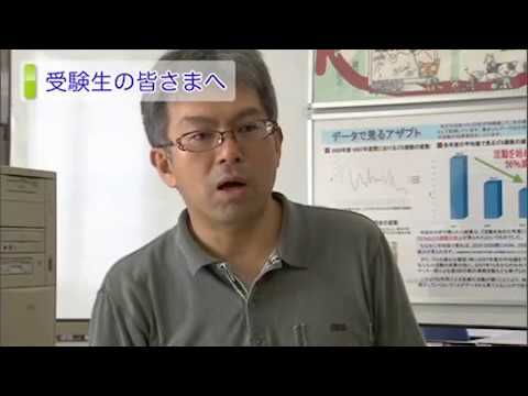 麻布大学 研究室紹介14_村山 史世 講師