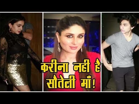 kareena kapoor नहीं मानतीं खुद को सौतेले बच्चों की मां II Assl news kareena kapoor नहीं मानतीं खुद को सौतेले बच्चों की मां II Assl news