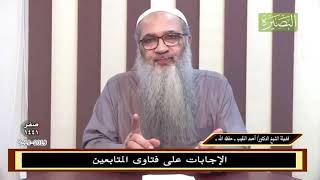 كيف أعلق أولادي بالعبادة؟ image