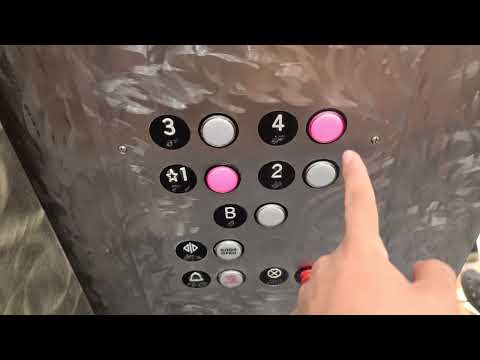 Modernized Vintage Westinghouse Traction Elevators at Macy's Del Amo Fashion Center Torrance, CA