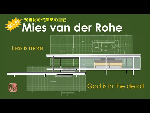 architecture-intérieure-moderne-chambre-violet-bois-clair