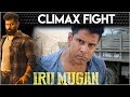 Irumugan Movie Climax Fight Scene Tamil New Movies 2016