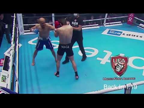 United Fight Alliance