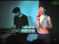 Psyche - Waiting For The Stranger - Live 1986 [13/15]