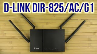 D-Link DIR-825/AC/G1 - відео 1